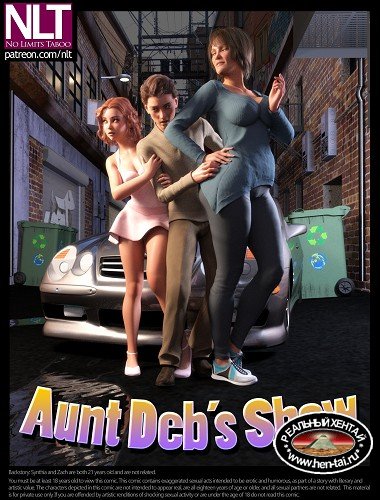 Aunt Deb's Show