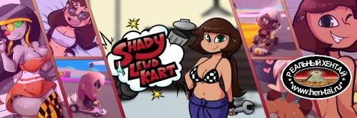 Shady Lewd Kart  [ v.1.22 Patreon  ] (2020/PC/ENG)