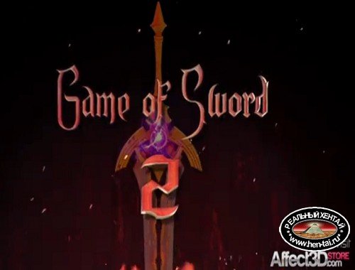 Game of sword 2