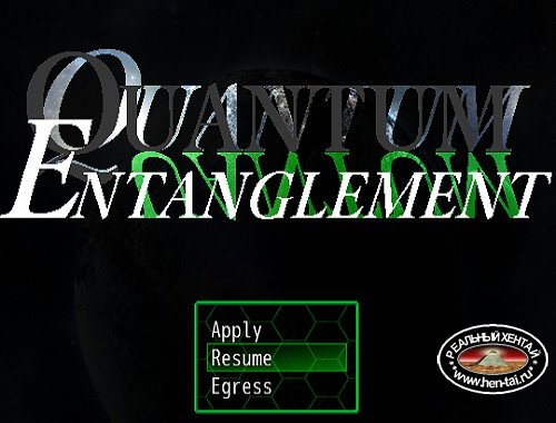 Quantum Entanglement [Ver.1.00] (2020/PC/ENG)