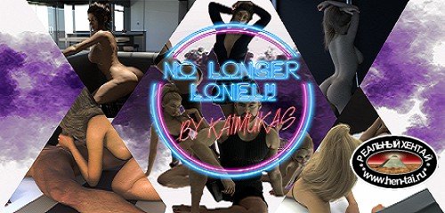 No longer lonely [Ver.0.1.2.2] (2020/PC/ENG)