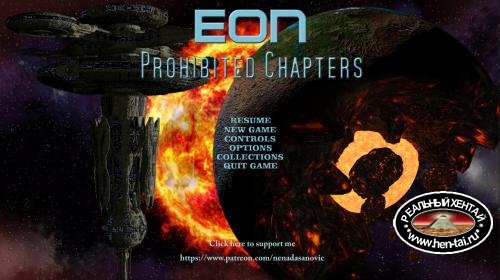 Eon [  v.Demo Build 2 ] (2020/PC/ENG)