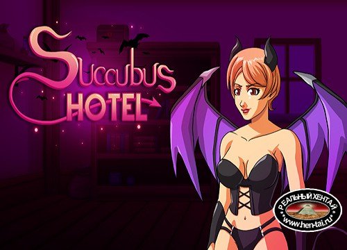 Succubus Hotel [Ver. Final] (2020/PC/ENG)