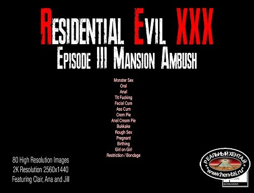 Residential Evil XXX 3