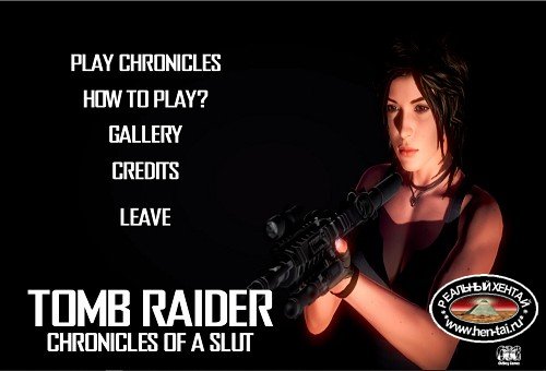 Tomb Raider: Chronicles of a Slut [Ver.0.1] (2020/PC/ENG)