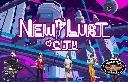 New Lust City [Ver.0.0.1] (2020/PC/ENG)