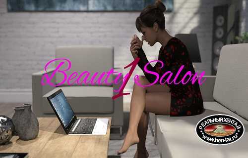 Beauty Salon 1