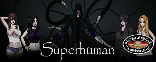 Superhuman [Ver.0.1] (2021/PC/ENG)