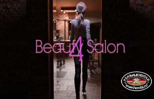 Beauty Salon 4