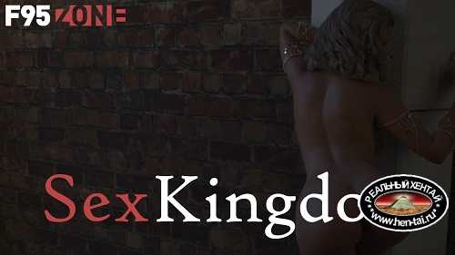 Sex Kingdom [v0.3a] [2021/PC/ENG] Uncen