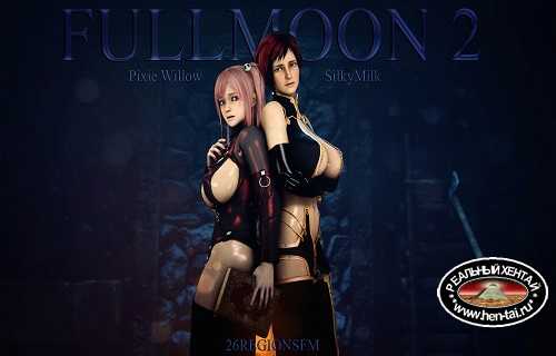 FullMoon 2