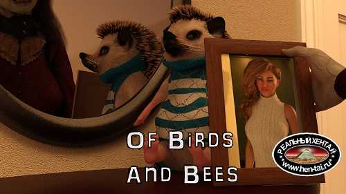 Of Birds and Bees [v.0.5] [2021/PC/ENG/RUS] Uncen