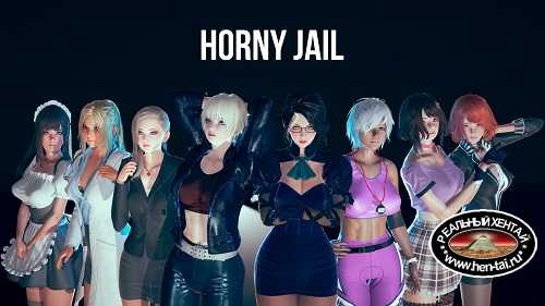 Horny Jail [v0.5.5] [2022/PC/ENG/RUS] Uncen