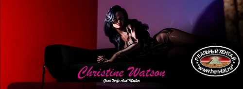 Christine Watson [v2.0c.p.2] [2022/PC/ENG/RUS] Uncen