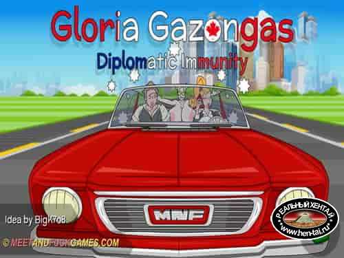 Gloria Gazongas: Diplomatic Immunity (meetandfuck)