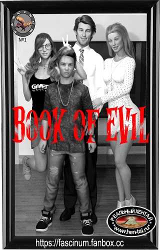 Book of Evil 1