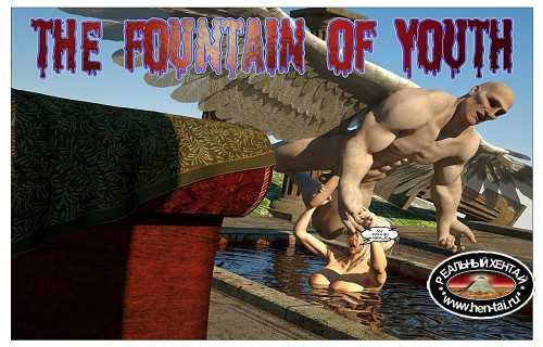 The Fountain Of Youth