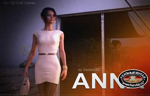 Anna EP1