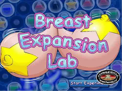 Breast expansion lab