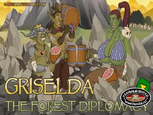 Griselda The Forest Diplomacy (meetandfuck)