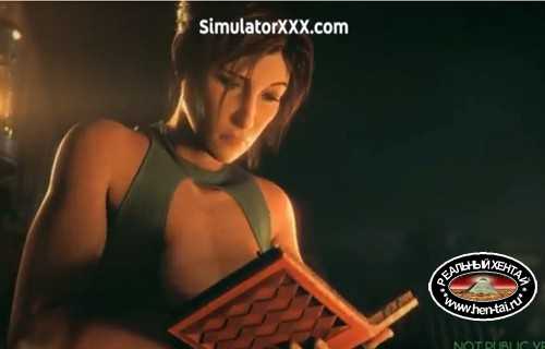 Lara Croft Extreme