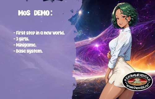 Multiverse of Slutness [Demo] (2924/PC/ENG)