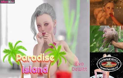 Paradise Island [Final] (2024/PC/ENG)