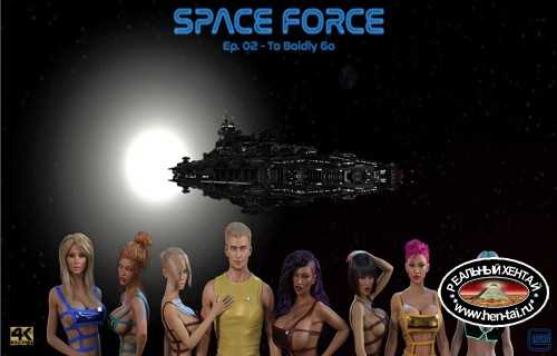 Space Force 2 Introduction