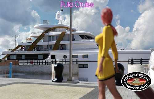 Futa cruise