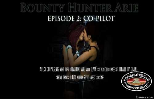 Bounty hunter Arie 2 - Co-hilot