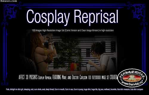 Cosplay reprisal