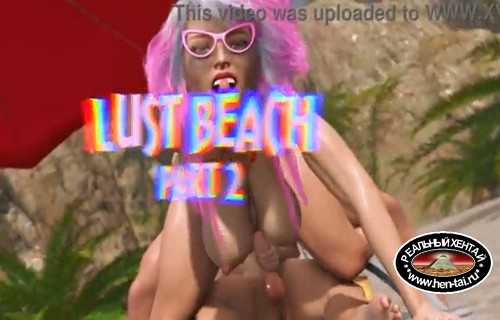 Lust Beach 2