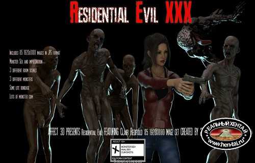 Resident Evil xxx - part 1