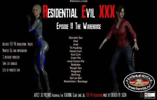 Resident evil xxx - part 2 - the warehouse