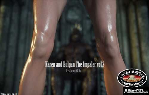 Karen and Blugan the impaler 2