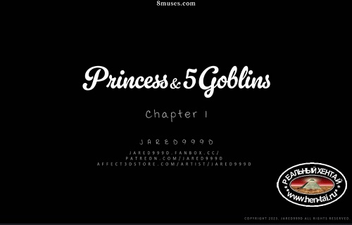 Princess and five goblins