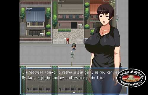 That Plain Girl Wants to Be Sexually Harassed [v1.0] (2024/PC/ENG)