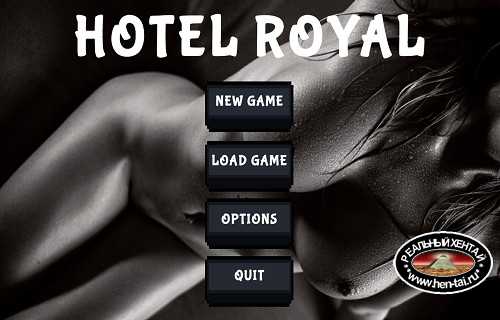 Hotel Royal [Final] (2023/PC/ENG)