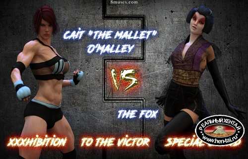 Caito Mialley va the Fox