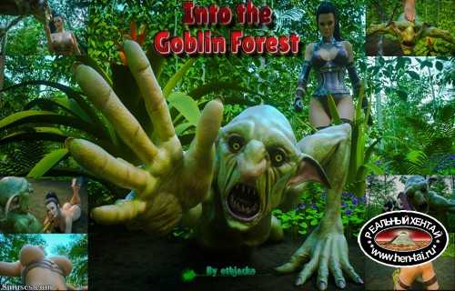 Into the goblin forest