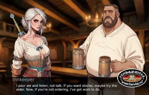 Ciri Unbound [v0.0262] (2025/PC/ENG)