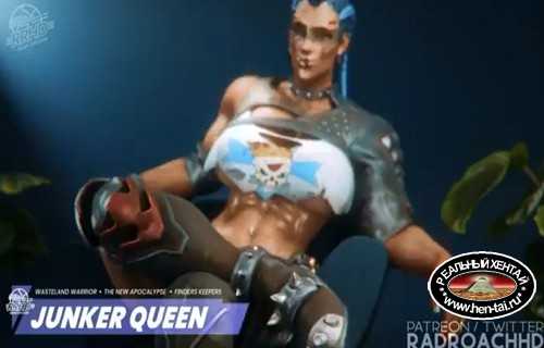 Junker Queen and Mei 2